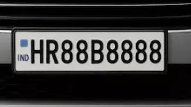 ୧.୧୭ କୋଟି ଟଙ୍କାରେ ବିକ୍ରି ହେଲା ‘HR88B8888’ ନଂ ପ୍ଲେଟ୍