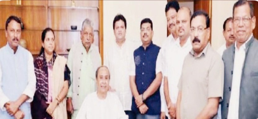  ଭଦ୍ରକରେ ଦଳକୁ ସଙ୍ଗଠିତ କରି ରଖିବାକୁ ପ୍ରଫୁଲ୍ଲ ସାମଲଙ୍କୁ ଗୁରୁଦାୟିତ୍ୱ  