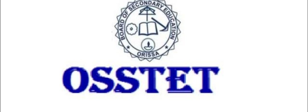 ଜାନୁଆରୀ ୨୦ରେ ଓଡ଼ିଶା ମାଧ୍ୟମିକ ବିଦ୍ୟାଳୟ ଶିକ୍ଷକ ଯୋଗ୍ୟତା ପରୀକ୍ଷା 