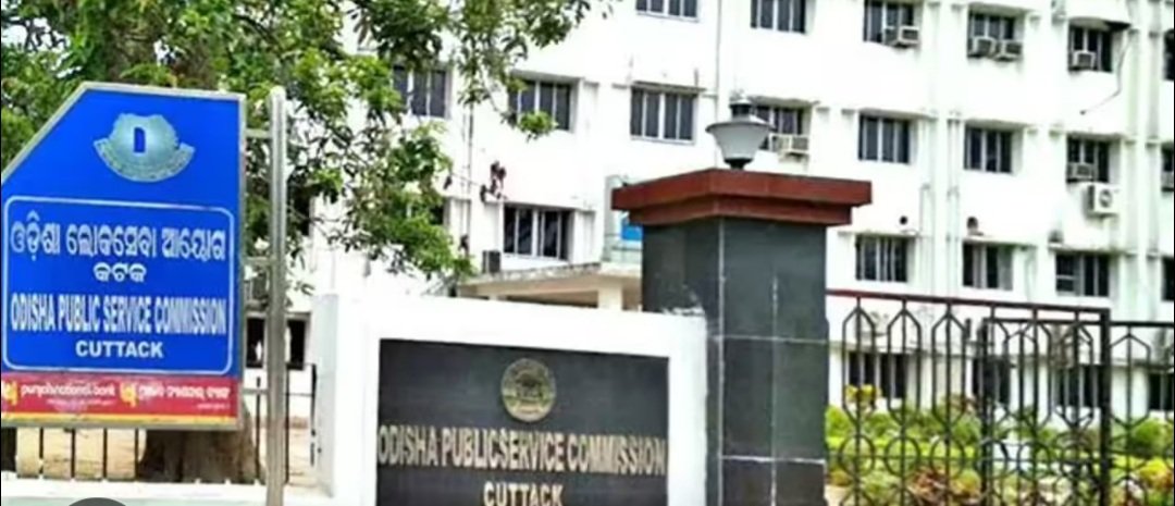 ଜାନୁଆରୀ ୩୧ ରୁ ଫେବୃଆରୀ ୧୦ ଯାଏଁ ଚାଲିବ ଓସିଏସ୍‌ ମୁଖ୍ୟ ଲିଖିତ ପରୀକ୍ଷା