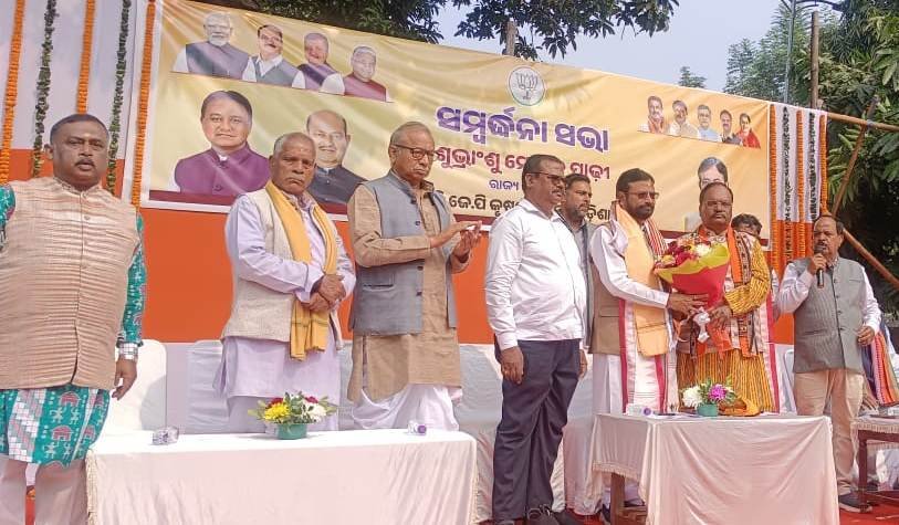 ଚାଷୀଙ୍କ ସାମଗ୍ରିକ ବିକାଶ ପାଇଁ କାନ୍ଧରେ କାନ୍ଧ ମିଳାଇ କାର୍ଯ୍ୟ କରିବ କୃଷକ ମୋର୍ଚ୍ଚା: ଶୁଭ୍ରାଂଶୁ ମୋହନ ପାଢ଼ୀ