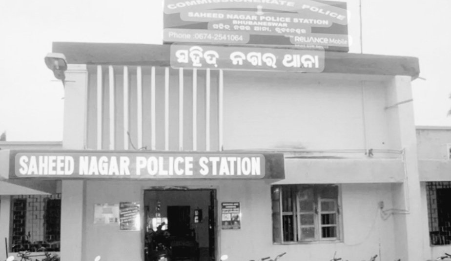 ସହିଦନଗର ଗଣଦୁଷ୍କର୍ମ ମାମଲା ରେଡ୍ ଫ୍ଲାଗ ଅନ୍ତର୍ଭୁକ୍ତ 