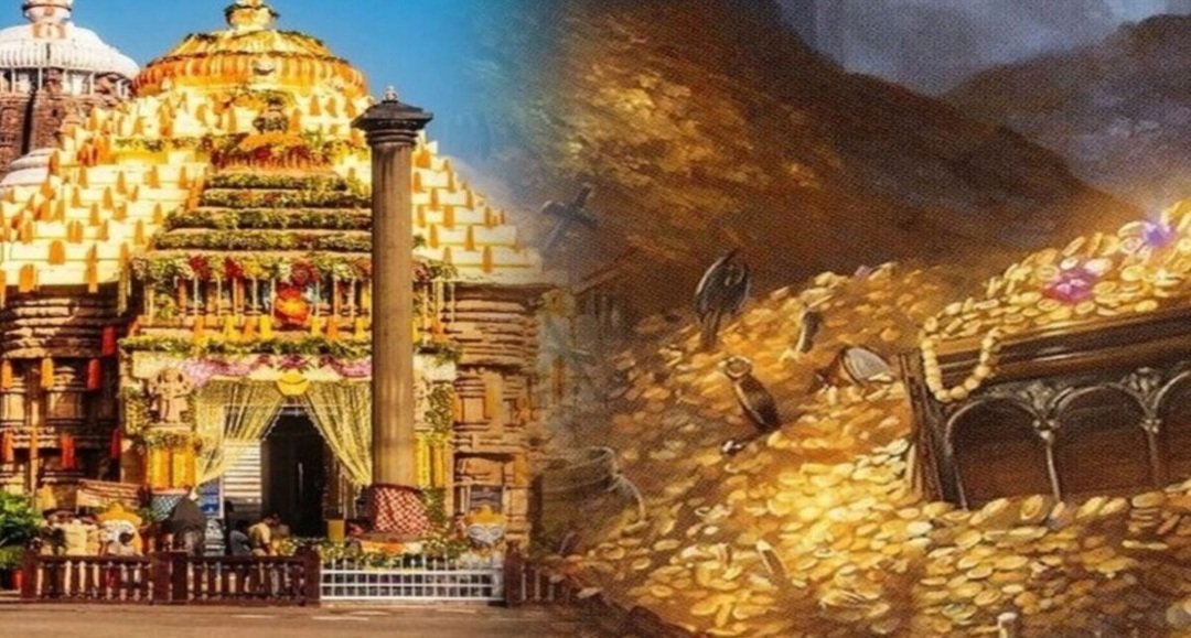 ୨୭ ରେ ଶ୍ରୀଜଗନ୍ନାଥ ମନ୍ଦିର ରତ୍ନ ଭଣ୍ଡାର ତଦାରଖ କମିଟି ବୈଠକ