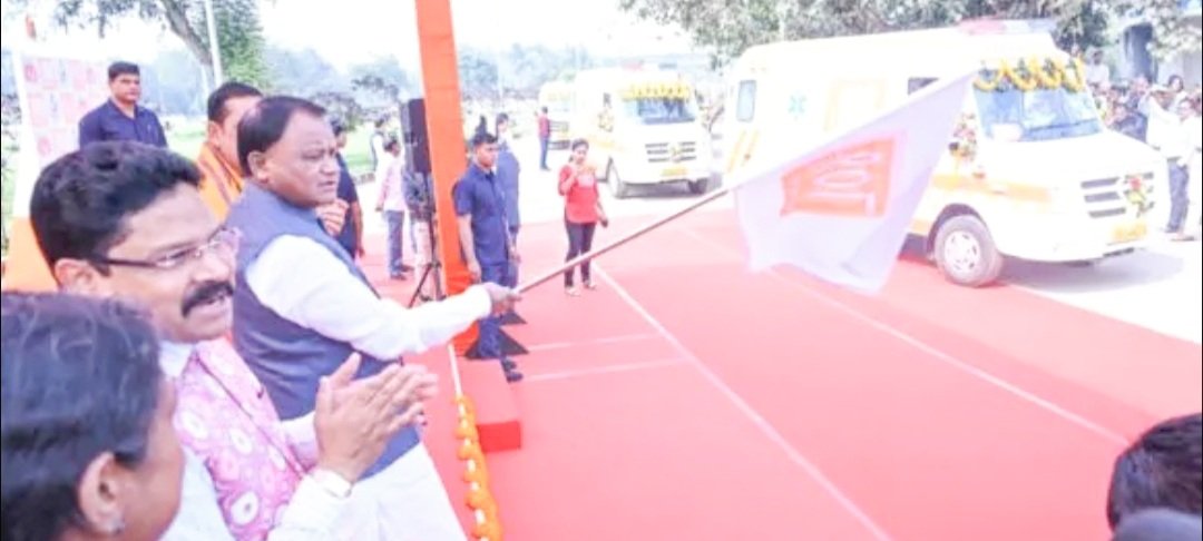 ୧୫୦ ଗୋଟି ଆମ୍ବୁଲାନ୍ସର ଲୋକାର୍ପଣ 