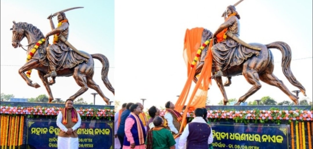 ଧରଣୀଧର ଥିଲେ ଅତ୍ୟାଚାର-ବିରୋଧୀ ଶକ୍ତିର ମାନବୀୟ ରୂପ