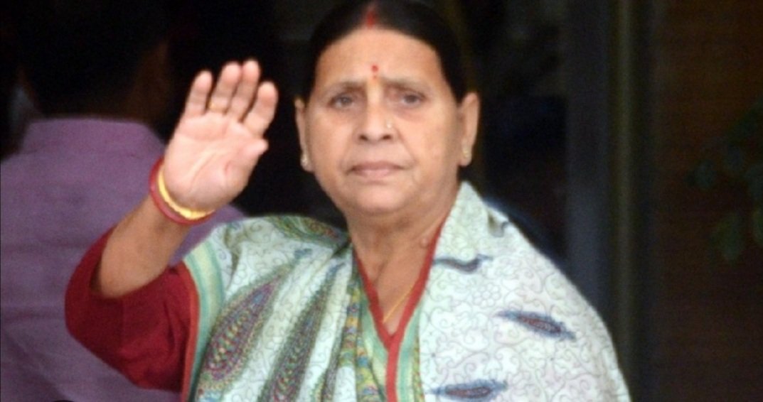 ସରକାରୀ ବଙ୍ଗଳା ଖାଲି କଲେ ରାବ୍ରି ଦେବୀ 