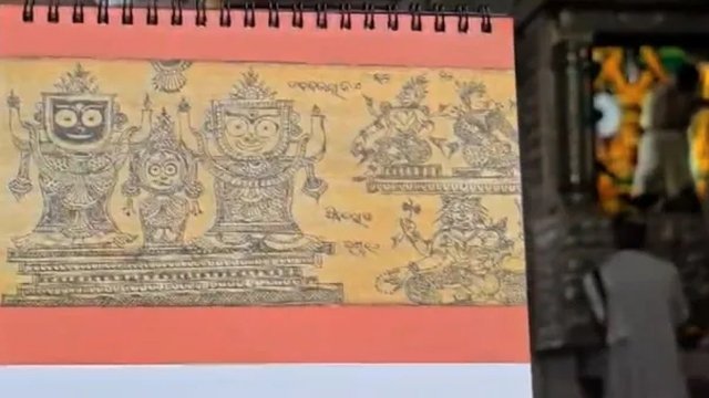 ଶ୍ରୀମନ୍ଦିର ଇଂରାଜୀ ନବବର୍ଷ କ୍ୟାଲେଣ୍ଡରରେ ତ୍ରୁଟି, ବିକ୍ରି ସ୍ଥଗିତ