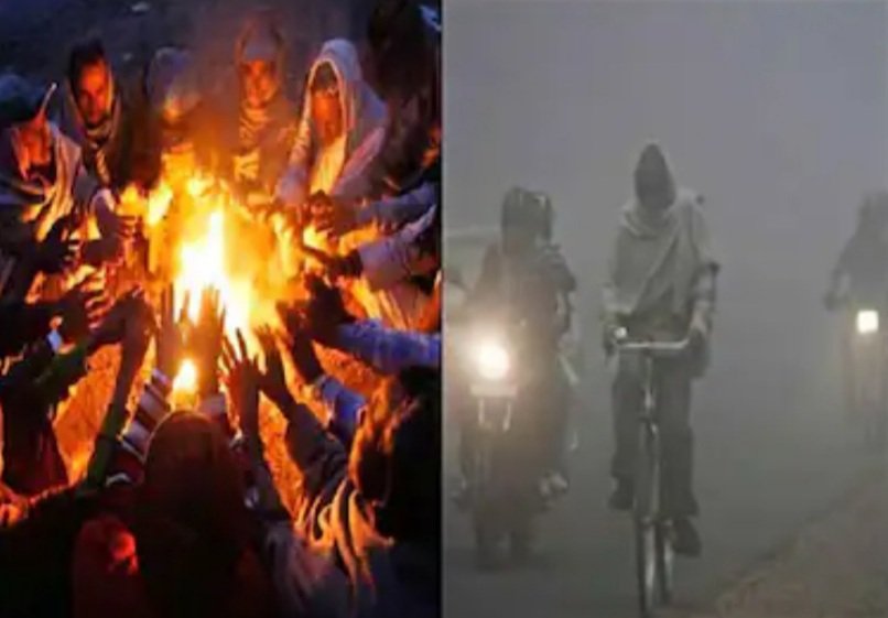  ୨ରୁ ୪ ଡିଗ୍ରୀ ପର୍ଯ୍ୟନ୍ତ କମିବ ତାପମାତ୍ରା 