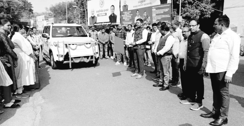 ଆରମ୍ଭ ହେଲା ସହରାଞ୍ଚଳ ଆର୍ଥିକ ଅନଗ୍ରସର ଲୋକଙ୍କ ଚି଼ହ୍ନଟ ପ୍ରକ୍ରିୟା