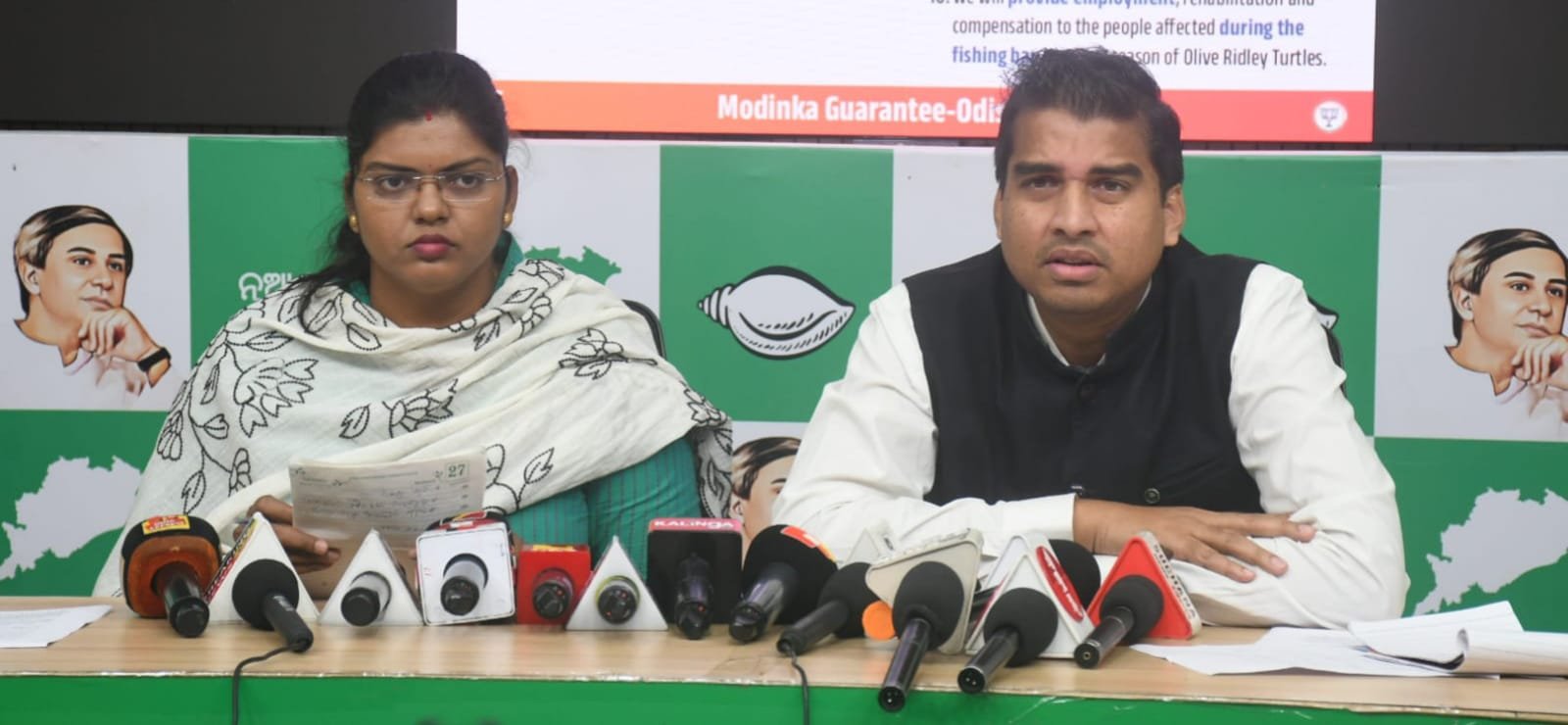 ଚାଲାଣ ଥିଲେ ପଲୁ୍ୟସନ ସାର୍ଟିଫିକେଟ ନ ମିଳିବା ନିଷ୍ପତ୍ତି ସମ୍ପୂର୍ଣ୍ଣ ବେଆଇନ