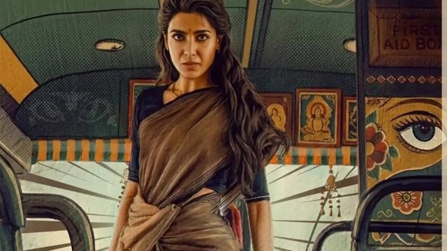 ଏହି ଦିନ ରିଲିଜ ହେବ “ମା ଇନତି ବାଙ୍ଗାରାମ” ଟ୍ରେଲର