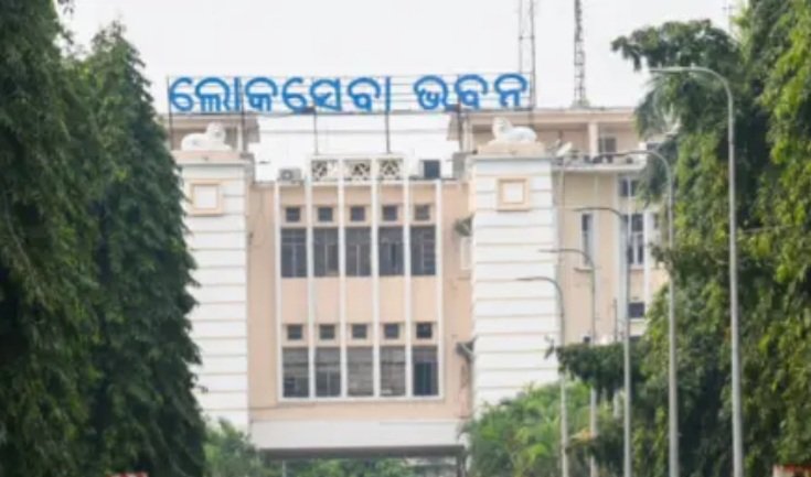 ୫ଟାରେ ବସିବ ରାଜ୍ୟ କ୍ୟାବିନେଟ ବୈଠକ