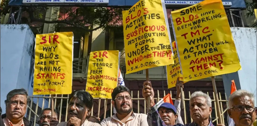 ଅମିତ ଶାହଙ୍କ କାର୍ୟ୍ୟାଳୟ ଆଗରେ ଟିଏମସି ସାଂସଦଙ୍କ ବିକ୍ଷୋଭ 