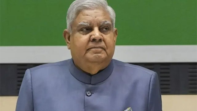 ଏମ୍ସରେ ପୂର୍ବତନ ଉପରାଷ୍ଟ୍ରପତି