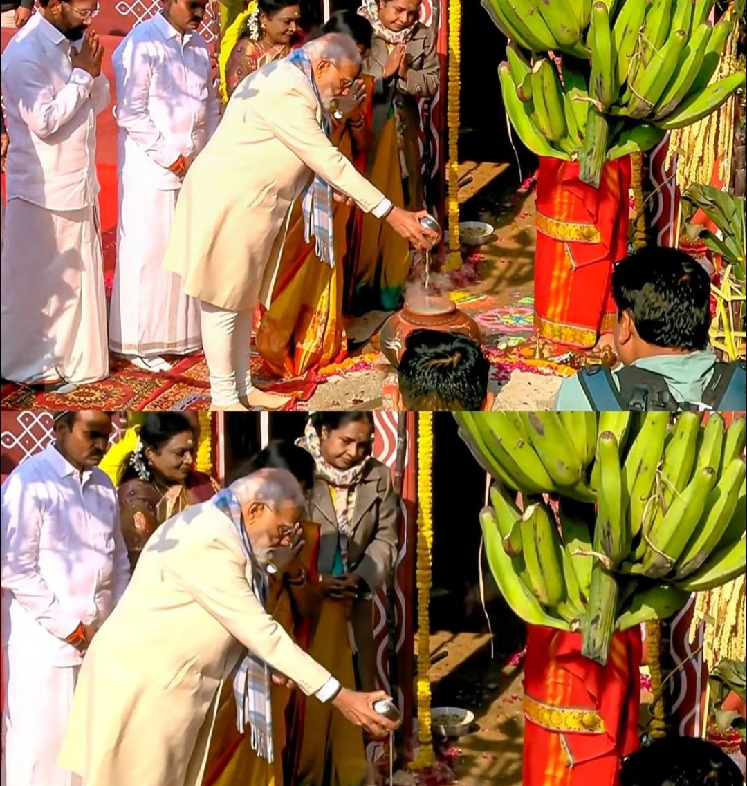 ପୋଙ୍ଗଲ ପାଳିବା ସହ ପୂଜାର୍ଚ୍ଚନା କଲେ ମୋଦୀ 