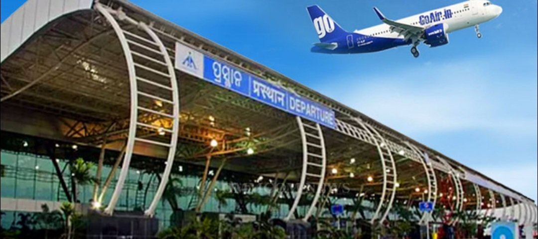 ଯାତ୍ରୀ ପରିବହନ କ୍ଷେତ୍ରରେ ଦେଶରେ ୧୩ତମ ସ୍ଥାନରେ ବିଜୁ ପଟ୍ଟନାୟକ ବିମାନ ବନ୍ଦର 