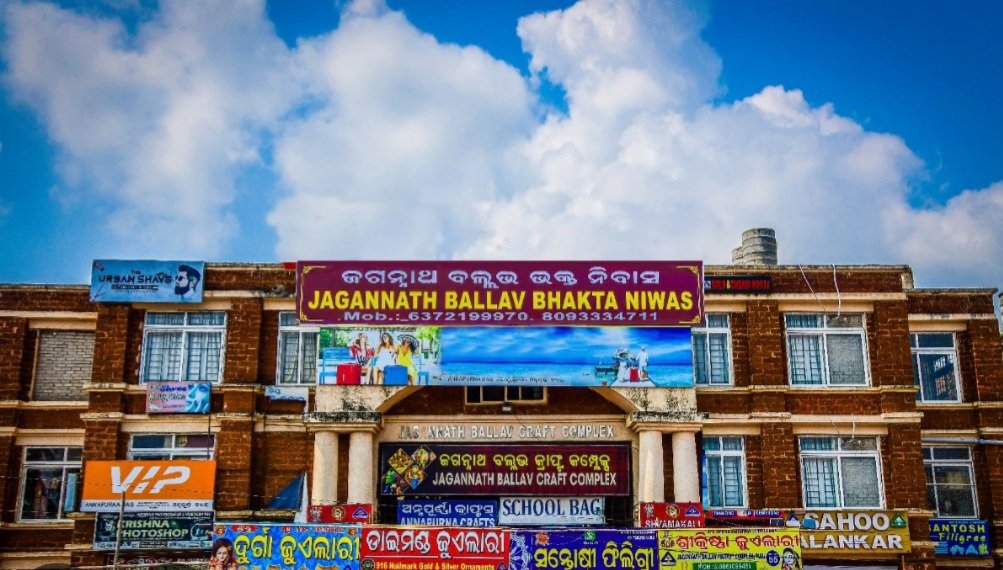 ଏଣିକି ଚାରିଚକିଆ ଯାନ ପାର୍କିଂ କଲେ ୫୦୦ ଟଙ୍କା ନୁହେଁ ଦେବାକୁ ପଡ଼ିବ ୨୪୦ ଟଙ୍କା 