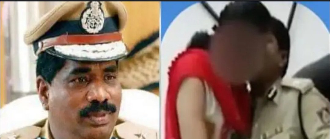 ଅଫିସ୍ ଭିତର ରାସଲୀଳା ଭିଡ଼ିଓ ଭାଇରାଲ: ସସ୍‌ପେଣ୍ଡ ହେଲେ କର୍ଣ୍ଣାଟକ ପୁଲିସ୍ ...