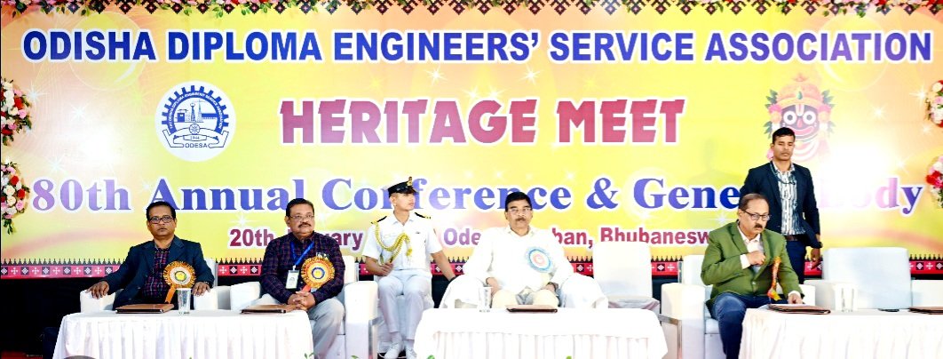  ଇଞ୍ଜିନିୟର୍ସ ସମ୍ମିଳନୀରେ ଏମିତି କହିଲେ ରାଜ୍ୟପାଳ