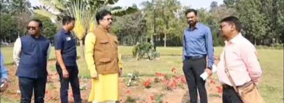 ନଗର ଉନ୍ନୟନ ମନ୍ତ୍ରୀଙ୍କ ଆଇଜି ପାର୍କ ପରିଦର୍ଶନ