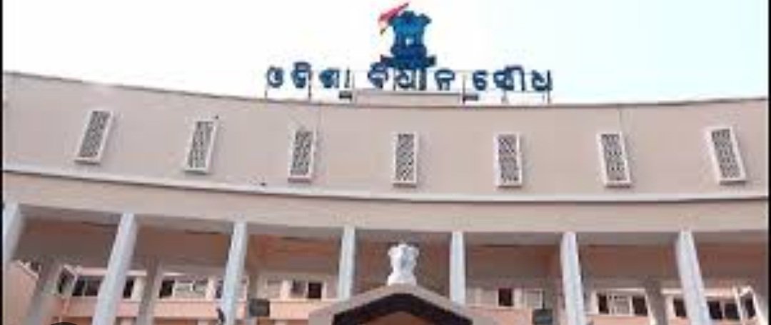 ଏଥର ୩ଲକ୍ଷ କୋଟି ଟପିବ ବଜେଟ ବ୍ୟୟ ଅଟକଳ !