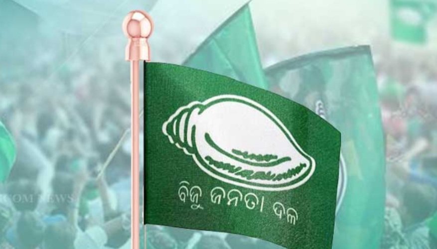 ବିଜେଡିର ବନ୍ଦ ଡାକରାକୁ ନୈତିକ ସମର୍ଥନ