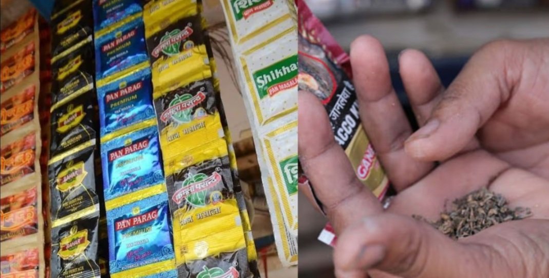 ରାଜ୍ୟରେ ଆଉ ବ୍ୟାନ ହେବ ନାହିଁ ପାନ ମସଲା 