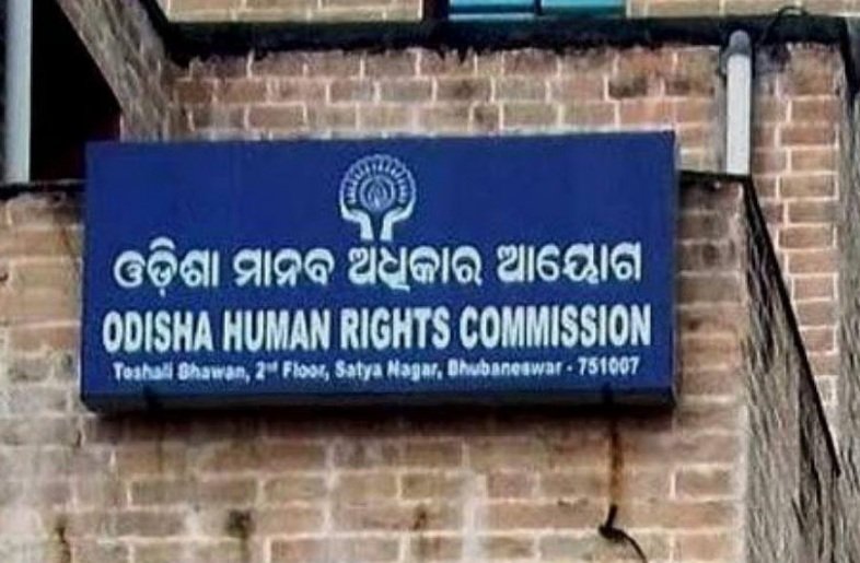  ଅପରାଧ ଭାବେ ଘୋଷଣା ହେଲା ‘ଡାହାଣୀ’ ଶବ୍ଦ ବ୍ୟବହାର