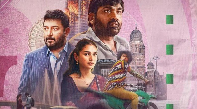 ବିନା ଡାଏଲଗ୍‌ରେ ‘ଗାନ୍ଧୀ ଟକ୍‌ସ’