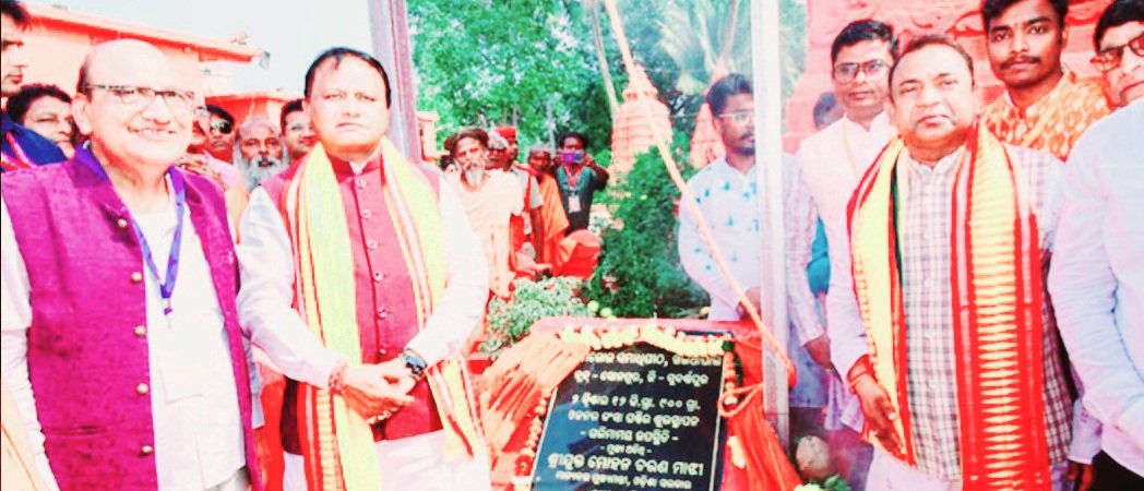 ସୁଭଦ୍ରା ଯୋଜନା ମହିଳାଙ୍କ ଆର୍ଥିକ ବିକାଶରେ ଏକ ମହତ୍ତ୍ୱାକାଂକ୍ଷୀ ଯୋଜନା: ମୁଖ୍ୟମନ୍ତ୍ରୀ 