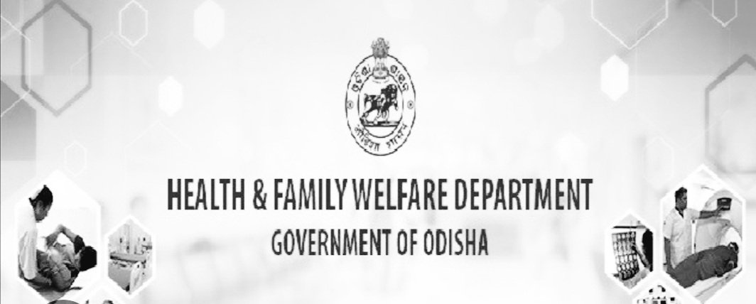 ସ୍ୱାସ୍ଥ୍ୟ ବିଭାଗର ଡାକ୍ତର, ଅଧିକାରୀ ଓ କର୍ମଚାରୀଙ୍କ ବଦଳି ପାଇଁ ନୂଆ ପ୍ରକ୍ରିୟା ଆରମ୍ଭ, ଜାଣନ୍ତୁ କ’ଣ?