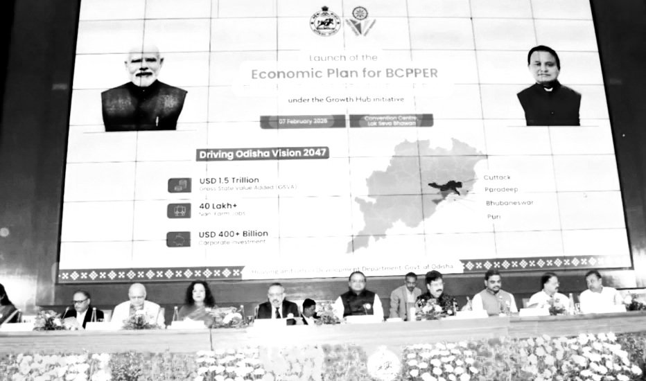 ଇକୋନୋମିକ୍‌ ରିଜିଅନ୍‌ ଯୋଜନା: ଲୋକସଭା ଭବନରେ ଶୁଭାରମ୍ଭ କଲେ ମୁଖ୍ୟମନ୍ତ୍ରୀ 