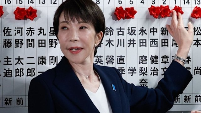 ବହୁମତରେ ଲିବରାଲ ଡେମୋକ୍ରାଟିକ୍ ପାର୍ଟିର ରେକର୍ଡ ବିଜୟ