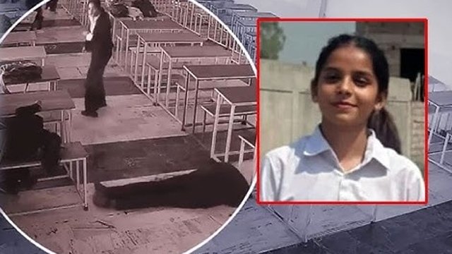 ଏକତରଫା ପ୍ରେମରୁ ହତ୍ୟା