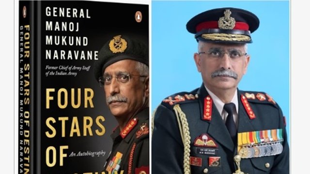 ବିବାଦରେ ‘ଫୋର୍‌ ଷ୍ଟାର୍ସ ଅଫ୍‌ ଡେଷ୍ଟିନି’