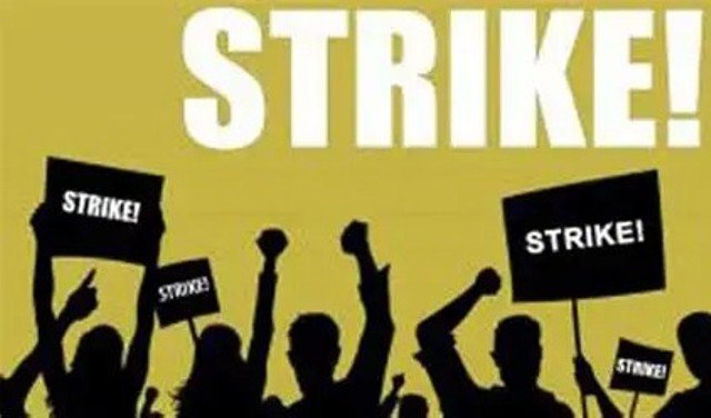 ଦେଶବ୍ୟାପୀ ବ୍ୟାଙ୍କ ଧର୍ମଘଟ: ପ୍ରଭାବିତ ହୋଇପାରେ ବ୍ୟାଙ୍କ ସେବା