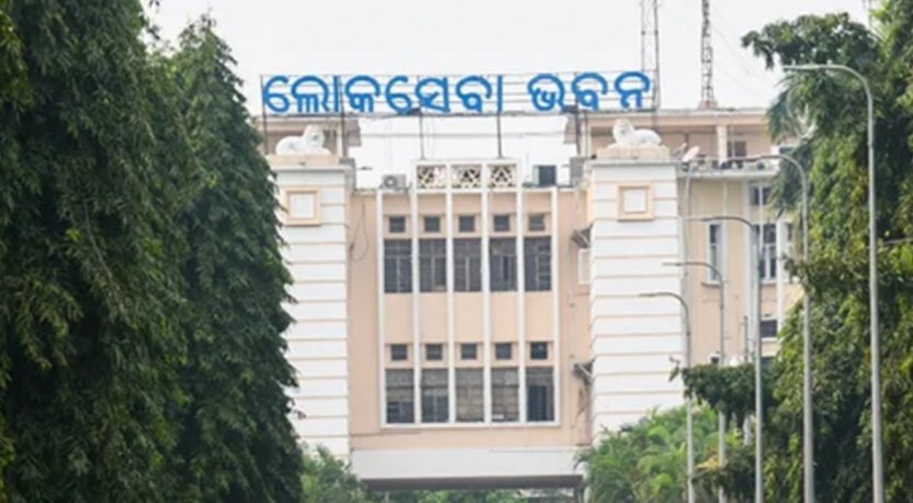 ସରକାରୀ କର୍ମଚାରୀଙ୍କୁ ଲୋକସେବା ଭବନ ଶୀଘ୍ର ଆସିବାକୁ ନିର୍ଦ୍ଦେଶ 