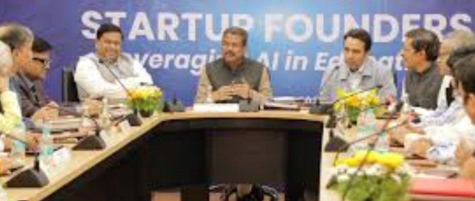 ଦେଶର ଶିକ୍ଷା ଓ ଦକ୍ଷତା ବିକାଶକୁ ଆଗକୁ ନେବାରେ ଏଆଇର ଗୁରୁତ୍ୱପୂର୍ଣ୍ଣ ଭୂମିକା ...