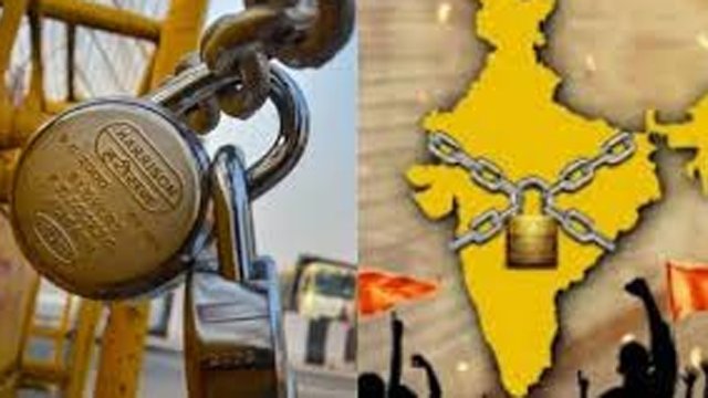 ଭାରତ ବନ୍ଦ ଡାକରାରେ ଖଣିଜ ପରିବହନ ବନ୍ଦ  