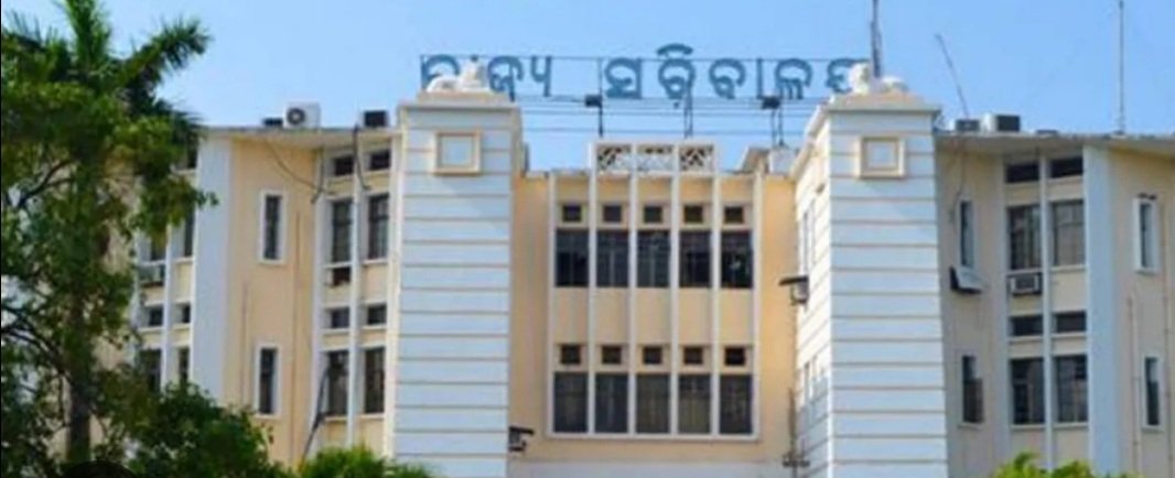 ସନ୍ଧ୍ୟାରେ ବସିବ ରାଜ୍ୟ ମନ୍ତ୍ରୀ ପରିଷଦର ଗୁରୁତ୍ୱପୂର୍ଣ୍ଣ ବୈଠକ 