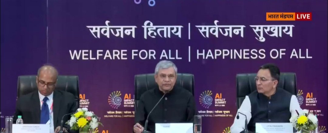 ଅଶ୍ୱିନୀ ବୈଷ୍ଣବଙ୍କ ବଡ ଘୋଷଣା, ଜାଣନ୍ତୁ କ’ଣ ?