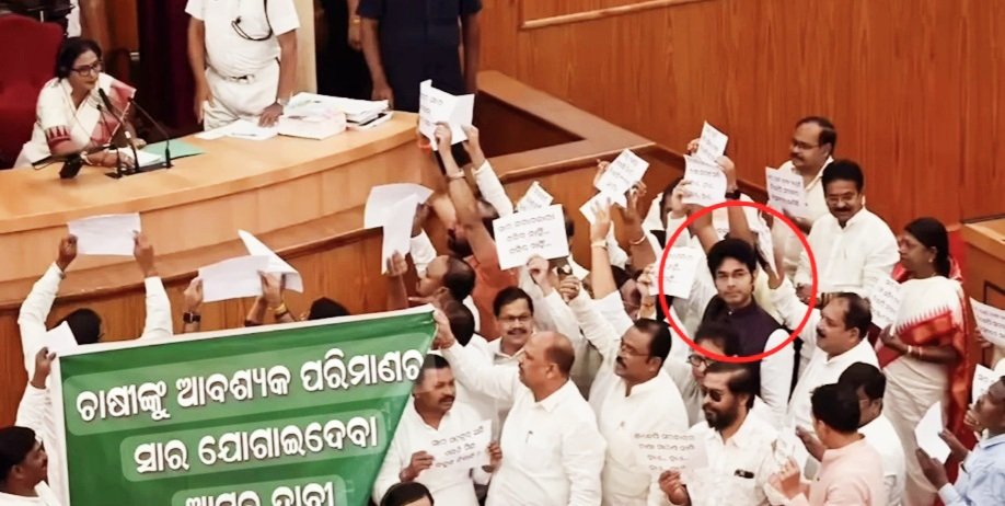 ବିରୋଧୀଙ୍କ ସହ ହୋହଲ୍ଲାରେ ସାମିଲ ହେଲେ ଅରବିନ୍ଦ ମହାପାତ୍ର 