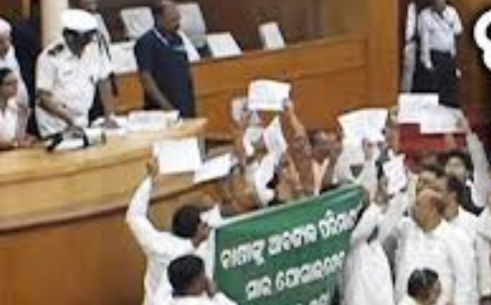 ଚାଲିପାରିଲାନାହିଁ ପ୍ରଶ୍ନକାଳ: ୧୧ଟା ୩୦ ଯାଏଁ ଗୃହ ମୁଲତବୀ