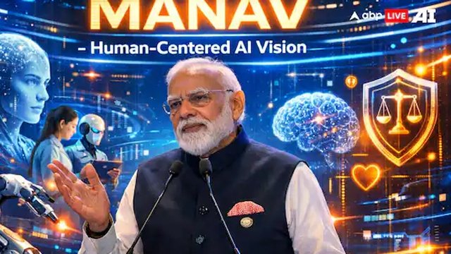 MANAV ଭିଜନ୍‌ ଉନ୍ମୋଚନ କଲେ ପ୍ରଧାନମନ୍ତ୍ରୀ