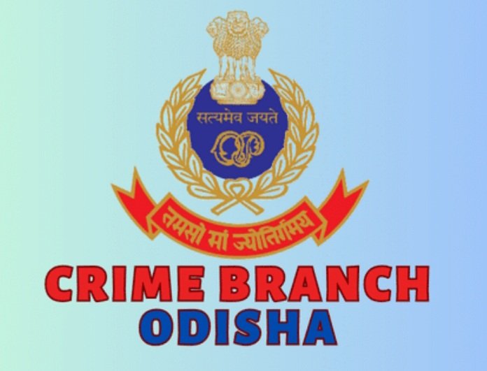 ୭ମ ଶ୍ରେଣୀ ଛାତ୍ରୀ ଦୁଷ୍କର୍ମ ଘଟଣା: ରେଡ୍‌ ଫ୍ଲାଗ୍‌ ଅନ୍ତର୍ଭୁକ୍ତ କଲା କ୍ରାଇମବ୍ରାଞ୍ଚ