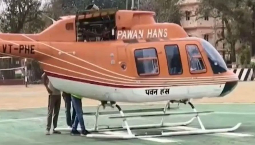 ଭୁବନେଶ୍ୱରରୁ ଶିମିଳିପାଳ ଜାତୀୟ ଉଦ୍ୟାନକୁ ହେଲି-ଟେକ୍ସି ସେବା ଆରମ୍ଭ 