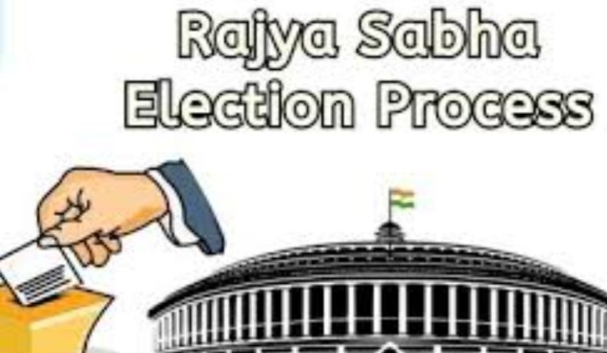 ରାଜ୍ୟ ସଭା ନିର୍ବାଚନ ପାଇଁ ବିଜ୍ଞପ୍ତି ପ୍ରକାଶ