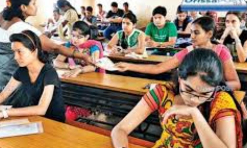  କମନ ପିଜି ଏଣ୍ଟ୍ରାନ୍ସ ଟେଷ୍ଟ ପାଇଁ ଆବେଦନ ଆଜିଠୁ