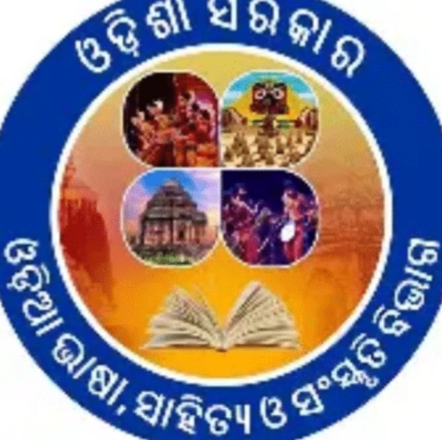  ବଜେଟରେ ୨୪ କୋଟି ବ୍ୟୟବରାଦ,  ଏଣିକି ପ୍ରତି ଜିଲାରେ ହେବ ପୁସ୍ତକମେଳା