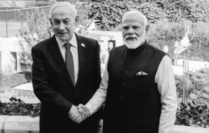 ଟେଲିଫୋନରେ ନେତାନ୍ୟାହୁ ଓ ମୋଦୀଙ୍କ କଥାବାର୍ତ୍ତା 